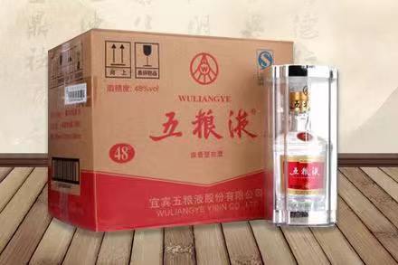 金牛五粮液回收